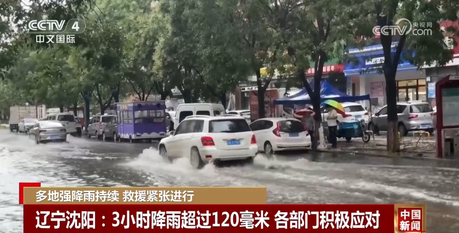
浙江大学妇产科医院黄牛代挂号电话票贩子号贩子网上预约挂号,住院检查加快,驰援受灾地点、投送救灾物资、开展抢险救援……各地积极应对强降雨天气