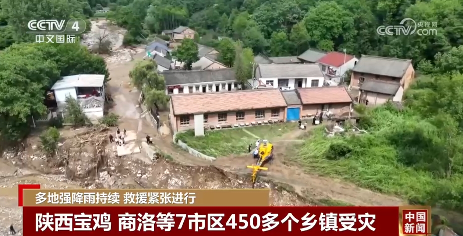 
浙江大学妇产科医院黄牛代挂号电话票贩子号贩子网上预约挂号,住院检查加快,驰援受灾地点、投送救灾物资、开展抢险救援……各地积极应对强降雨天气