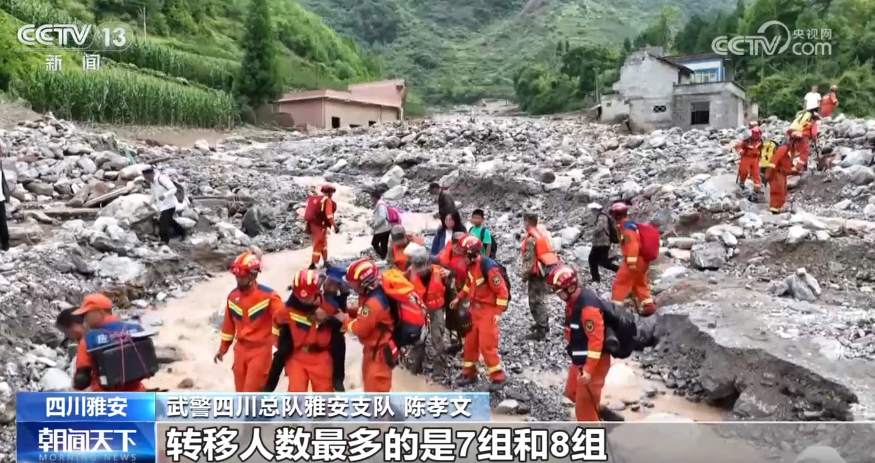 
中国中医科学院望京医院黄牛代挂号电话票贩子号贩子网上预约挂号,住院检查加快,人员搜救、转移安置、恢复重建……四川雅安抢险救援工作紧张有序开展
