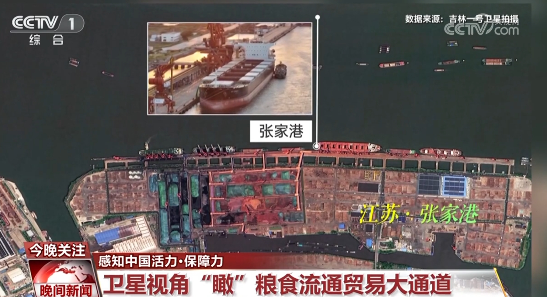
北京大学第一医院黄牛代挂号电话票贩子号贩子网上预约挂号,住院检查加快,探索力、保障力、向新力……活力满满！中国经济展现蓬勃生机