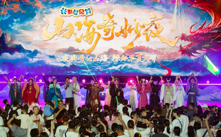 
广州各大医院黄牛代挂号电话票贩子号贩子网上预约挂号,住院检查加快,人民观察｜经典与创新碰撞出吉林文旅融合“新火花”