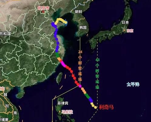 
中国中医科学院西苑医院洪霞黄牛挂号电话13241153586台风“格美”直奔东南沿海，或北上制造强降雨