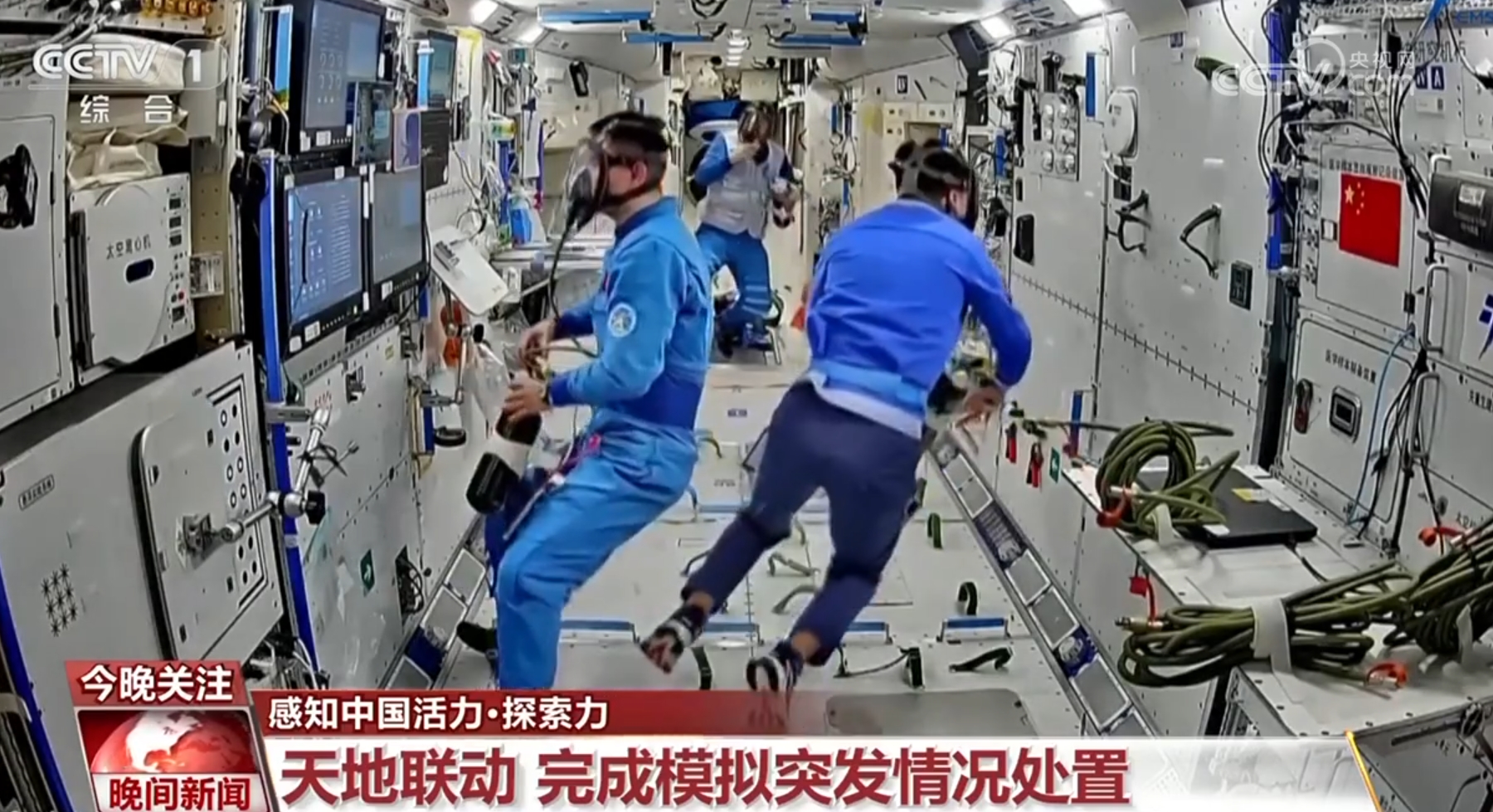 
北京大学第一医院黄牛代挂号电话票贩子号贩子网上预约挂号,住院检查加快,探索力、保障力、向新力……活力满满！中国经济展现蓬勃生机