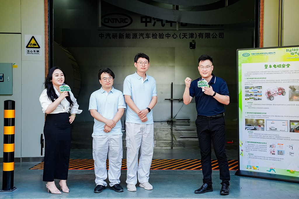 
空军特色医学中心黄牛代挂号电话票贩子号贩子网上预约挂号,住院检查加快,搭建科普通道 践行社会责任——NESTA以“开放日”传递电安全理念