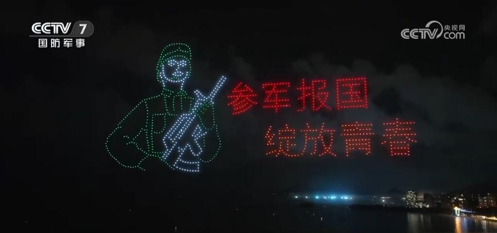 
杭州市三医院黄牛代挂号电话票贩子号贩子网上预约挂号,住院检查加快,参军报国、绽放青春！一起奔赴火热军营建功立业