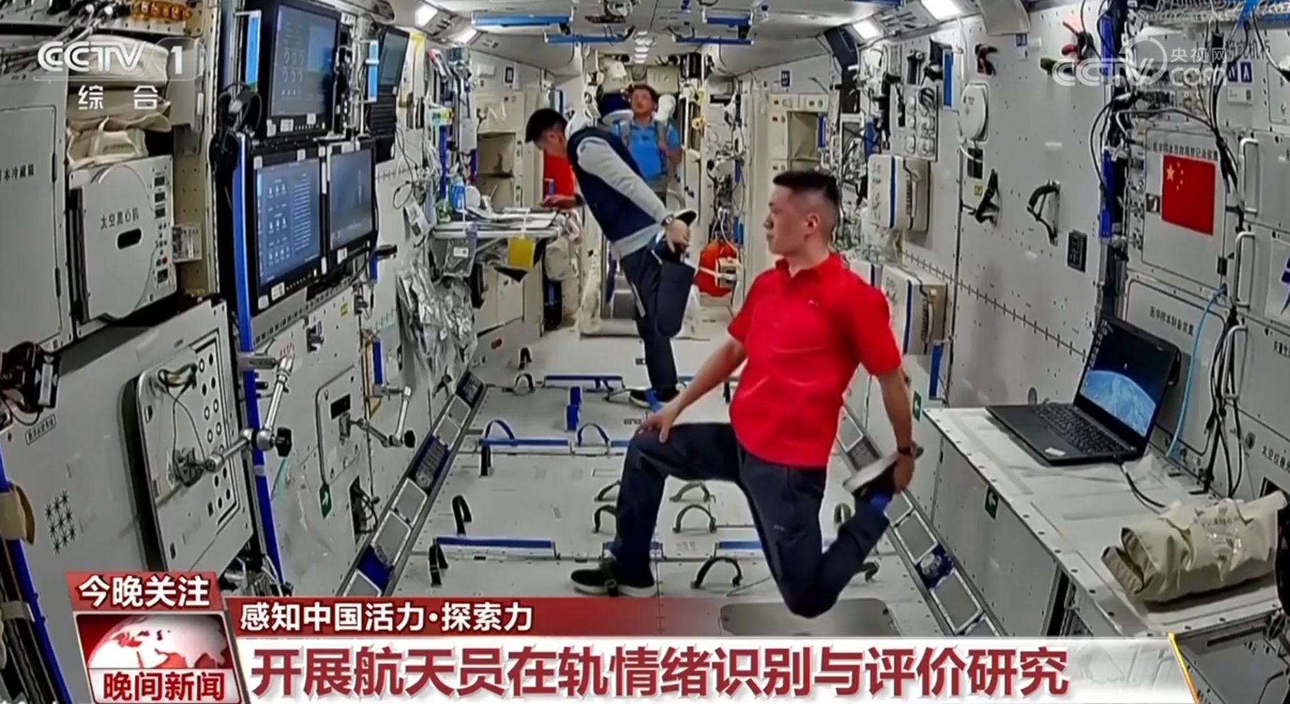 
北京大学第一医院黄牛代挂号电话票贩子号贩子网上预约挂号,住院检查加快,探索力、保障力、向新力……活力满满！中国经济展现蓬勃生机