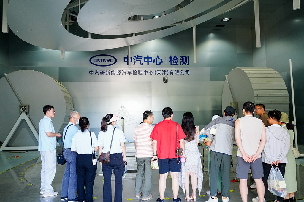 
空军特色医学中心黄牛代挂号电话票贩子号贩子网上预约挂号,住院检查加快,搭建科普通道 践行社会责任——NESTA以“开放日”传递电安全理念
