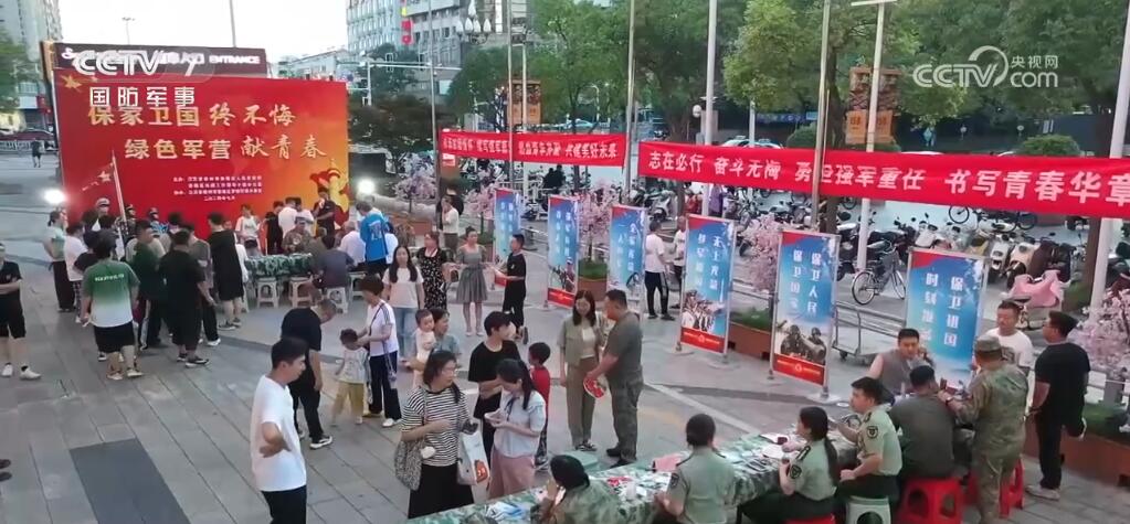 
杭州市三医院黄牛代挂号电话票贩子号贩子网上预约挂号,住院检查加快,参军报国、绽放青春！一起奔赴火热军营建功立业