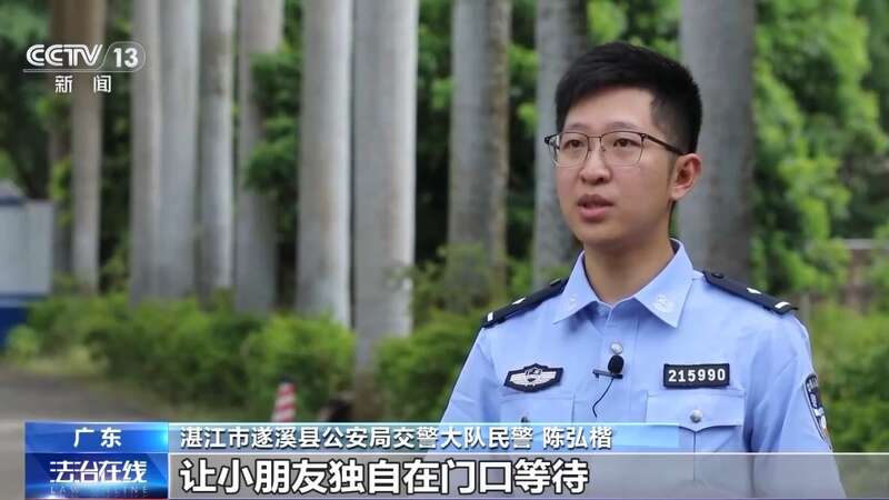 
中国医学科学院肿瘤医院黄牛代挂号电话票贩子号贩子网上预约挂号,住院检查加快,法治故事丨送你一份安全“警”囊！这些暑假安全常识请收好