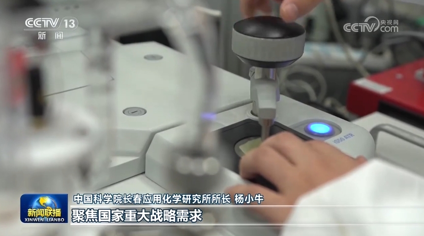 
上海眼耳鼻喉科医院黄牛代挂号电话票贩子号贩子网上预约挂号,住院检查加快,【学习贯彻党的二十届三中全会精神】凝心聚力抓落实 开创进一步全面深化改革新局面