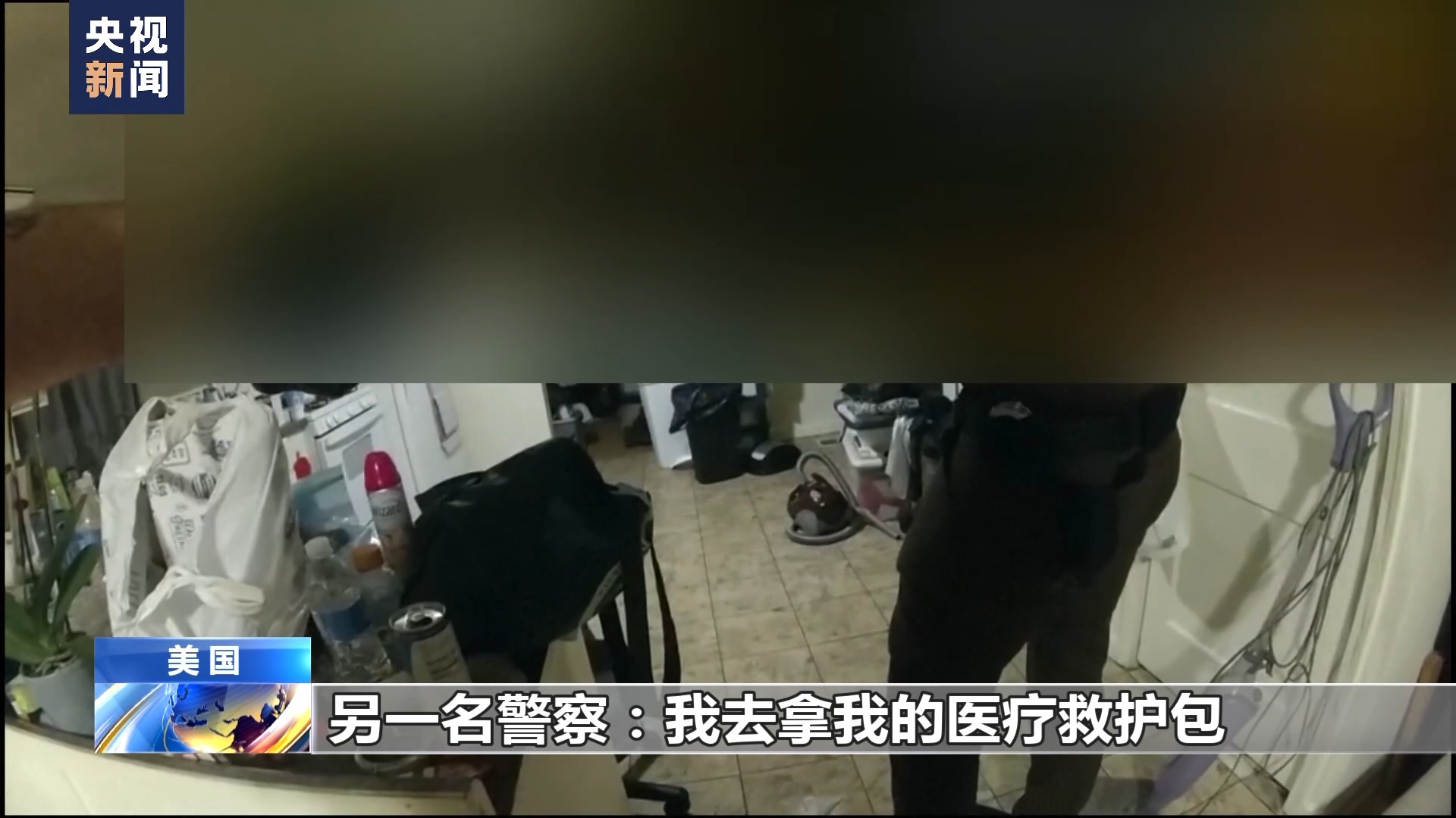 
北京妇产医院黄牛代挂号电话票贩子号贩子网上预约挂号,住院检查加快,非洲裔女子报警后遭白人警察枪杀 执法记录仪影像曝光引众怒