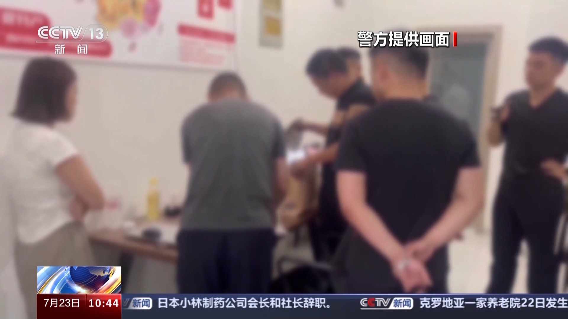 
西安各大医院黄牛代挂号电话票贩子号贩子网上预约挂号,住院检查加快,打着“暑期工”专招老人的幌子实施诈骗 这类情况要警惕