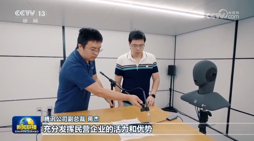 
上海眼耳鼻喉科医院黄牛代挂号电话票贩子号贩子网上预约挂号,住院检查加快,【学习贯彻党的二十届三中全会精神】凝心聚力抓落实 开创进一步全面深化改革新局面