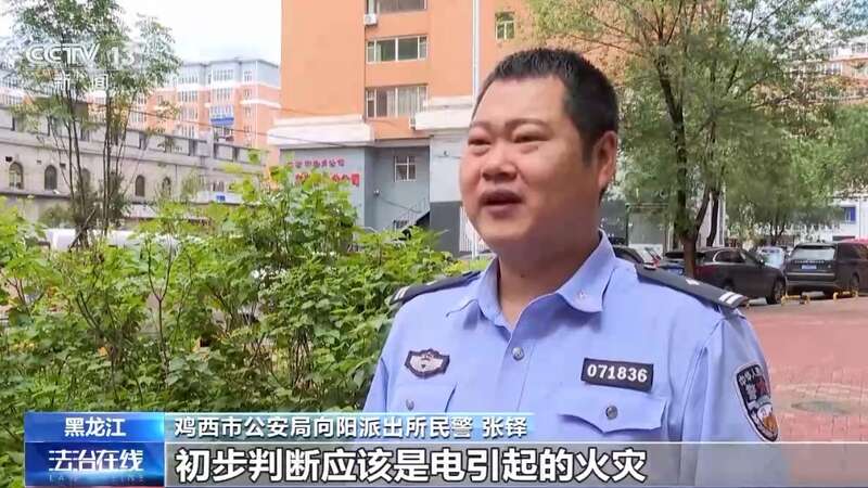 
中国医学科学院肿瘤医院黄牛代挂号电话票贩子号贩子网上预约挂号,住院检查加快,法治故事丨送你一份安全“警”囊！这些暑假安全常识请收好