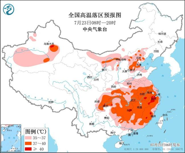 
上海中山医院黄牛代挂号电话票贩子号贩子网上预约挂号,住院检查加快,最高气温超40℃！中央气象台发布高温橙色预警