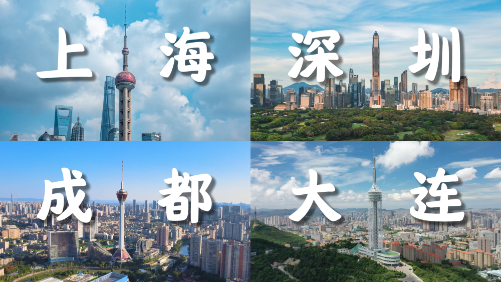 
南方医科大学南方医院黄牛代挂号电话票贩子号贩子网上预约挂号,住院检查加快,文化中国行丨“歪果仁”打卡中国东南西北：好吃、好玩、“不见外”