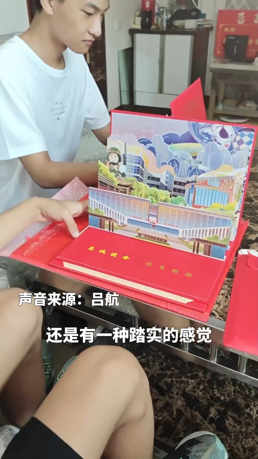 
杭州市一医院黄牛代挂号电话票贩子号贩子网上预约挂号,住院检查加快,是兄弟，就一起收到录取通知书！