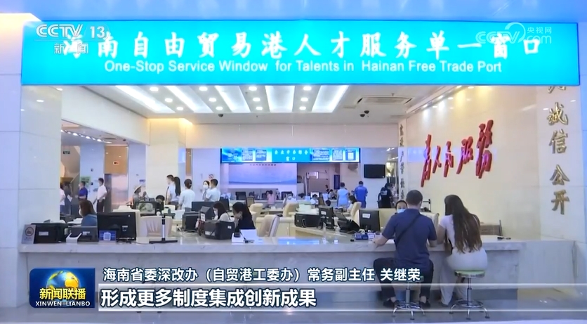 
上海眼耳鼻喉科医院黄牛代挂号电话票贩子号贩子网上预约挂号,住院检查加快,【学习贯彻党的二十届三中全会精神】凝心聚力抓落实 开创进一步全面深化改革新局面