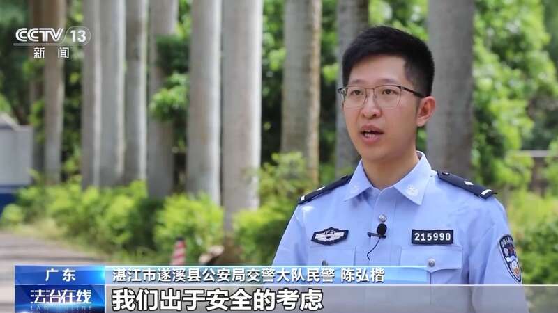 
中国医学科学院肿瘤医院黄牛代挂号电话票贩子号贩子网上预约挂号,住院检查加快,法治故事丨送你一份安全“警”囊！这些暑假安全常识请收好