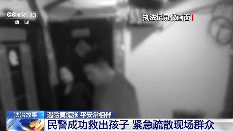 
中国医学科学院肿瘤医院黄牛代挂号电话票贩子号贩子网上预约挂号,住院检查加快,法治故事丨送你一份安全“警”囊！这些暑假安全常识请收好