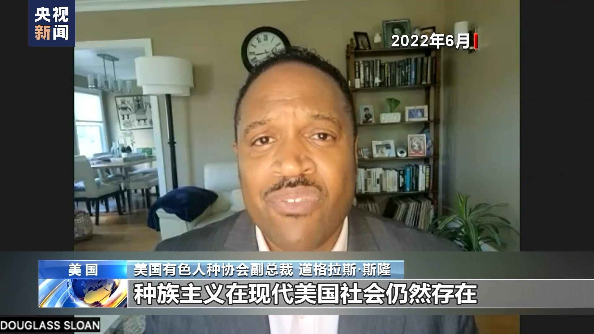 
北京妇产医院黄牛代挂号电话票贩子号贩子网上预约挂号,住院检查加快,非洲裔女子报警后遭白人警察枪杀 执法记录仪影像曝光引众怒