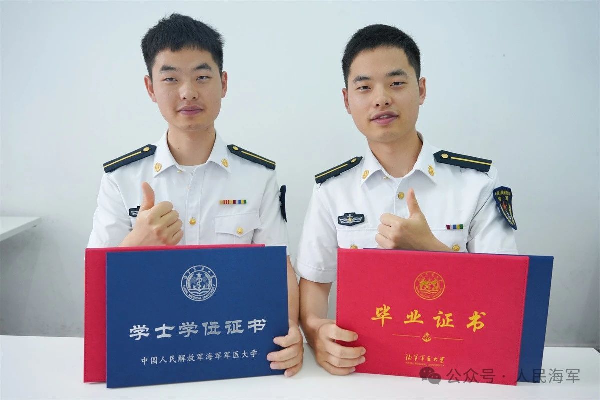 
杭州市一医院黄牛代挂号电话票贩子号贩子网上预约挂号,住院检查加快,是兄弟，就一起收到录取通知书！