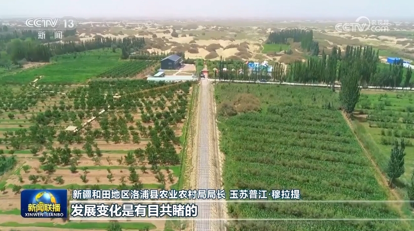 
上海眼耳鼻喉科医院黄牛代挂号电话票贩子号贩子网上预约挂号,住院检查加快,【学习贯彻党的二十届三中全会精神】凝心聚力抓落实 开创进一步全面深化改革新局面