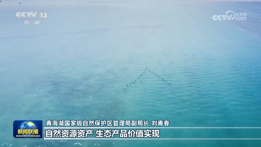 
上海眼耳鼻喉科医院黄牛代挂号电话票贩子号贩子网上预约挂号,住院检查加快,【学习贯彻党的二十届三中全会精神】凝心聚力抓落实 开创进一步全面深化改革新局面