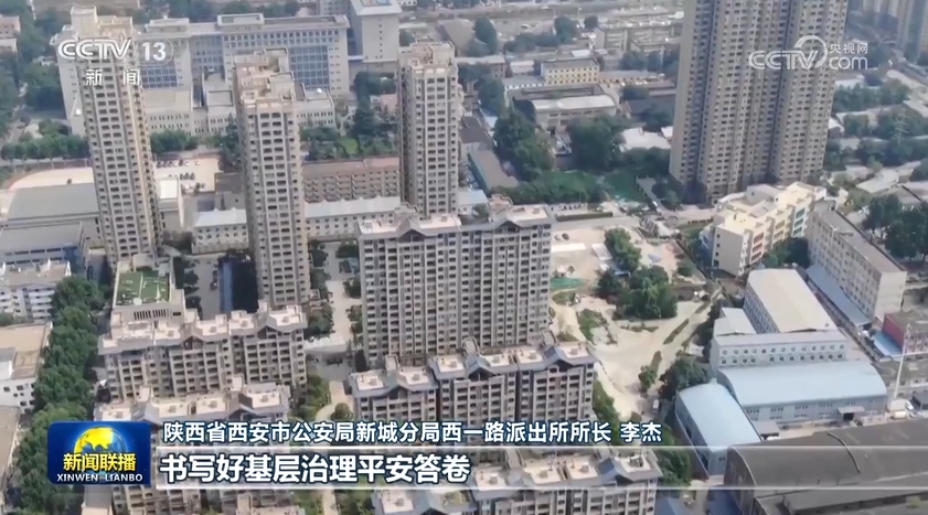 
上海眼耳鼻喉科医院黄牛代挂号电话票贩子号贩子网上预约挂号,住院检查加快,【学习贯彻党的二十届三中全会精神】凝心聚力抓落实 开创进一步全面深化改革新局面