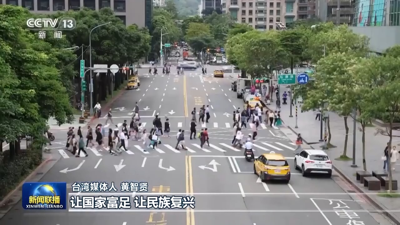 
杭州各大医院黄牛代挂号电话票贩子号贩子网上预约挂号,住院检查加快,港澳台各界人士表示中共二十届三中全会为民族复兴汇聚力量