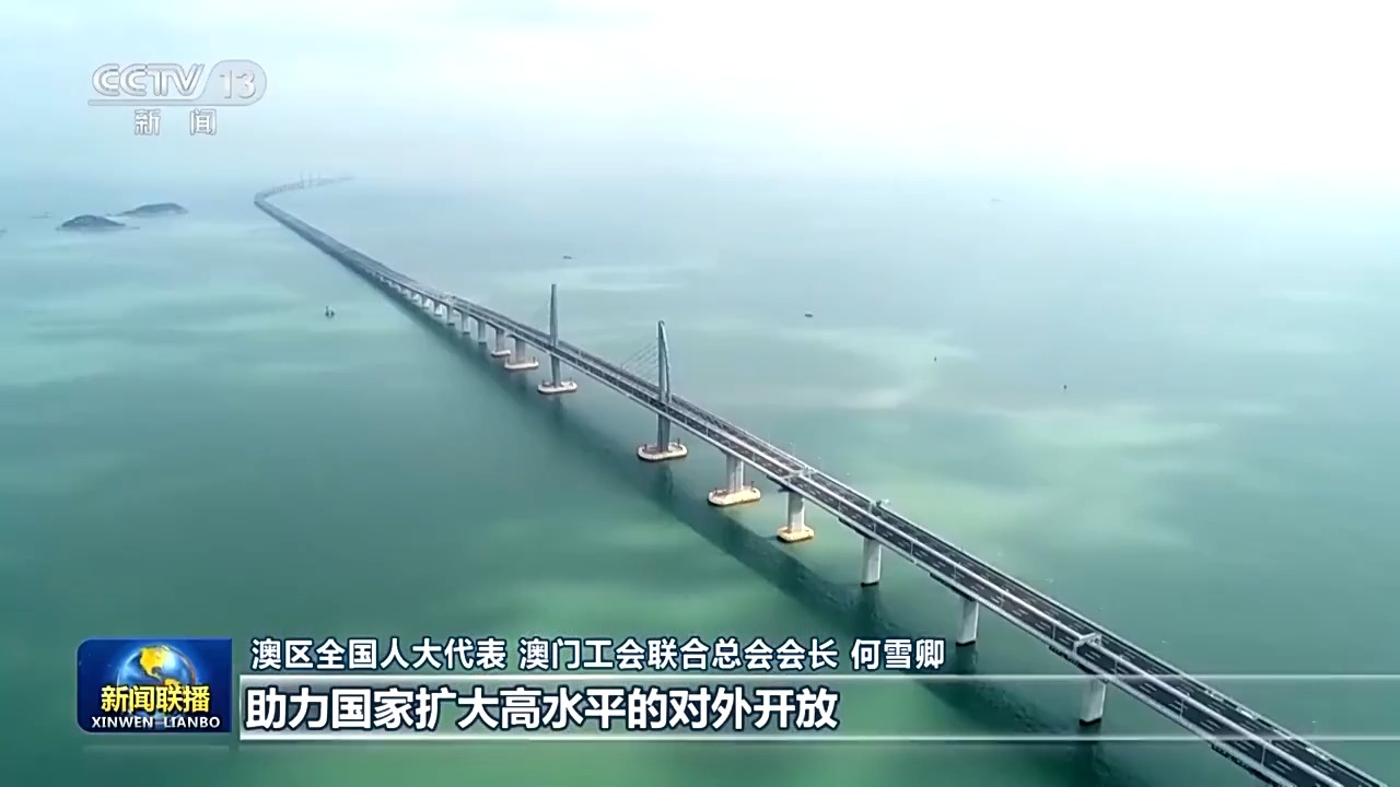 
杭州各大医院黄牛代挂号电话票贩子号贩子网上预约挂号,住院检查加快,港澳台各界人士表示中共二十届三中全会为民族复兴汇聚力量