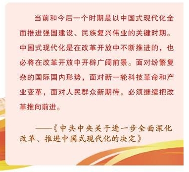 
上海各大医院黄牛代挂号电话票贩子号贩子网上预约挂号,住院检查加快,坚持以人民为中心把改革推向前进