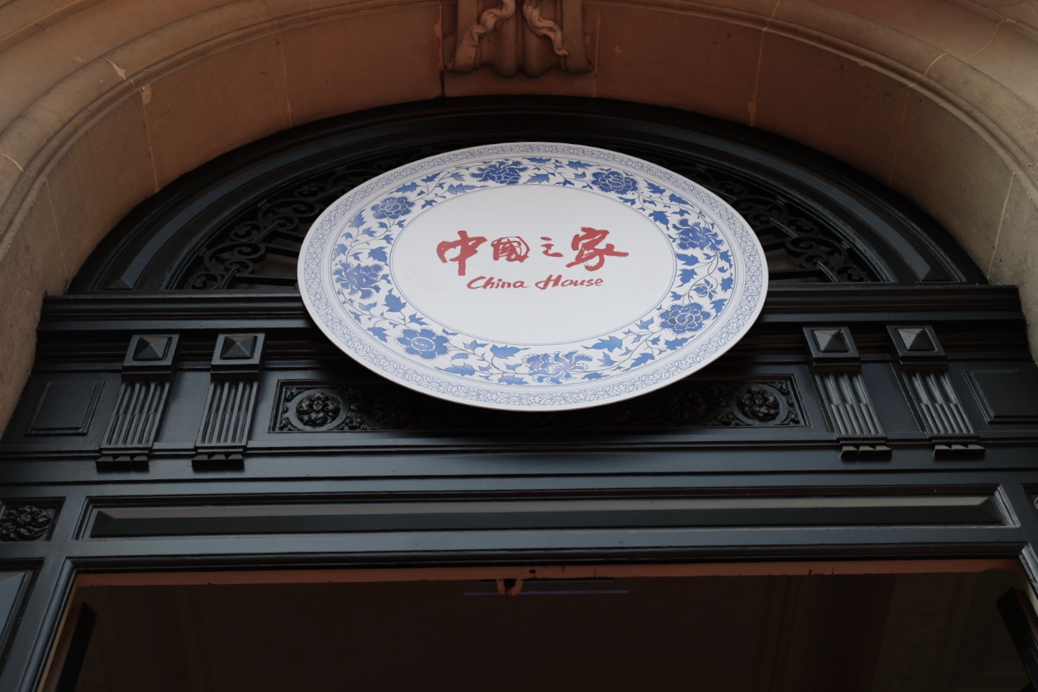 
上海仁济医院黄牛代挂号电话票贩子号贩子网上预约挂号,住院检查加快,巴黎奥运会“中国之家”开门迎宾