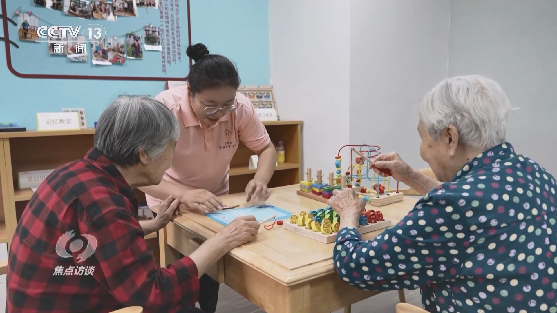 
广州各大医院黄牛代挂号电话票贩子号贩子网上预约挂号,住院检查加快,焦点访谈：高举改革开放旗帜 在发展中保障和改善民生