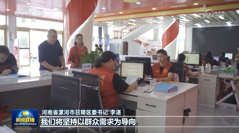 
广州各大医院黄牛代挂号电话票贩子号贩子网上预约挂号,住院检查加快,【学习贯彻党的二十届三中全会精神】高举改革开放旗帜 奋力谱写中国式现代化时代新篇