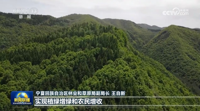 
广州各大医院黄牛代挂号电话票贩子号贩子网上预约挂号,住院检查加快,【学习贯彻党的二十届三中全会精神】高举改革开放旗帜 奋力谱写中国式现代化时代新篇