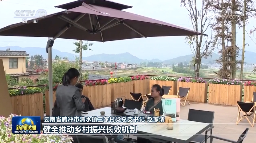 
广州各大医院黄牛代挂号电话票贩子号贩子网上预约挂号,住院检查加快,【学习贯彻党的二十届三中全会精神】高举改革开放旗帜 奋力谱写中国式现代化时代新篇