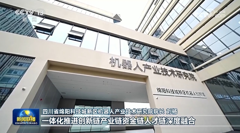 
广州各大医院黄牛代挂号电话票贩子号贩子网上预约挂号,住院检查加快,【学习贯彻党的二十届三中全会精神】高举改革开放旗帜 奋力谱写中国式现代化时代新篇