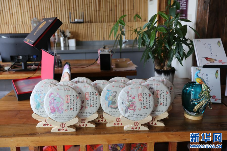 
沈阳医大一院黄牛代挂号电话票贩子号贩子网上预约挂号,住院检查加快,【云南青年说】青年茶人杨文伟：爱“拼”才会赢