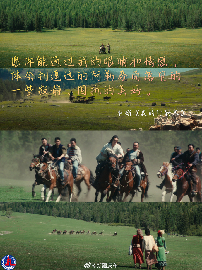 
浙江第一医院黄牛代挂号电话票贩子号贩子网上预约挂号,住院检查加快,【四海文心】三评“主旋律展新颜”之一：人民性，主旋律作品的“活水源头”