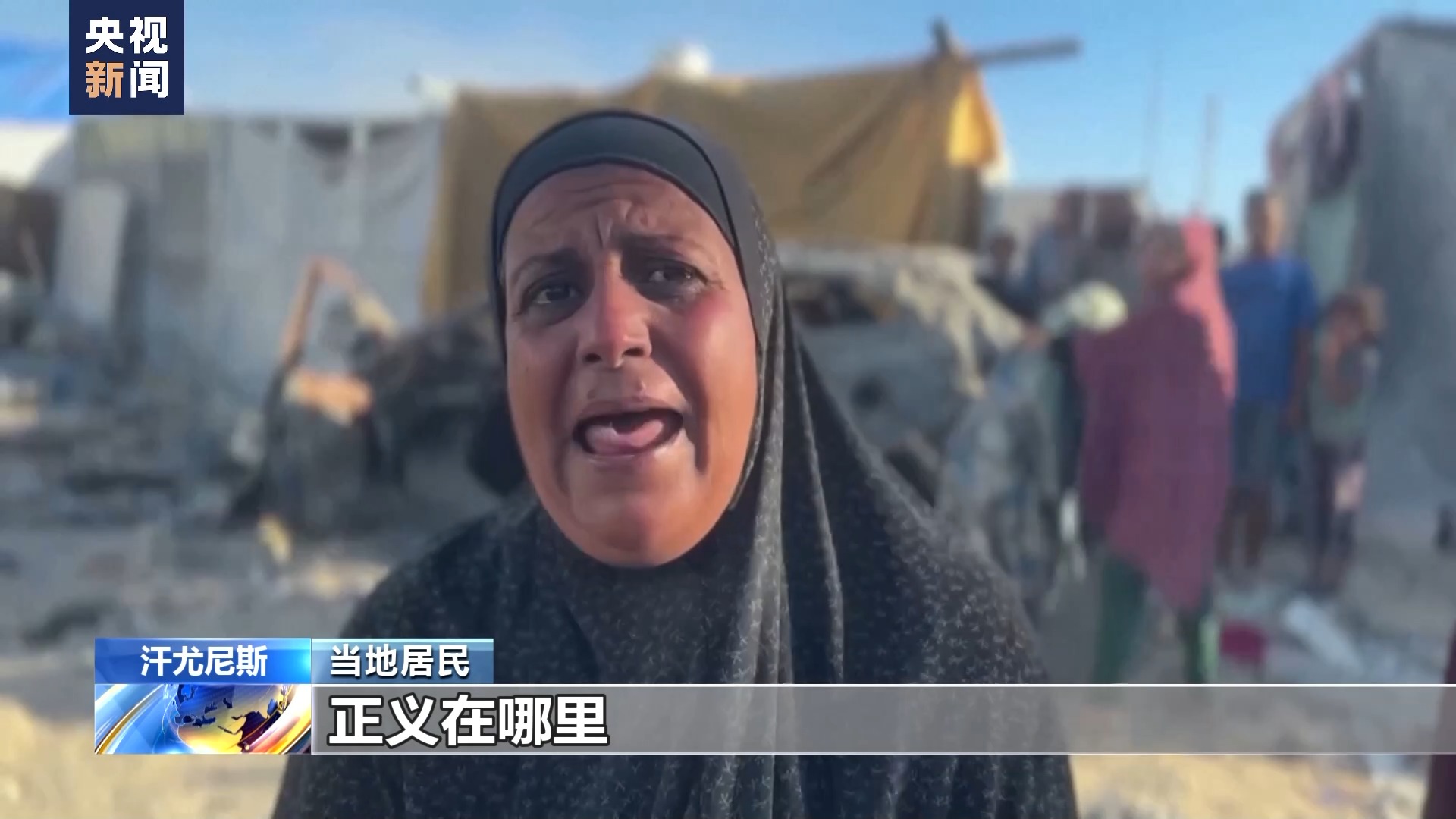 
广州儿童医院黄牛代挂号电话票贩子号贩子网上预约挂号,住院检查加快,汗尤尼斯联合国学校遭空袭 民众绝望呼救求和平