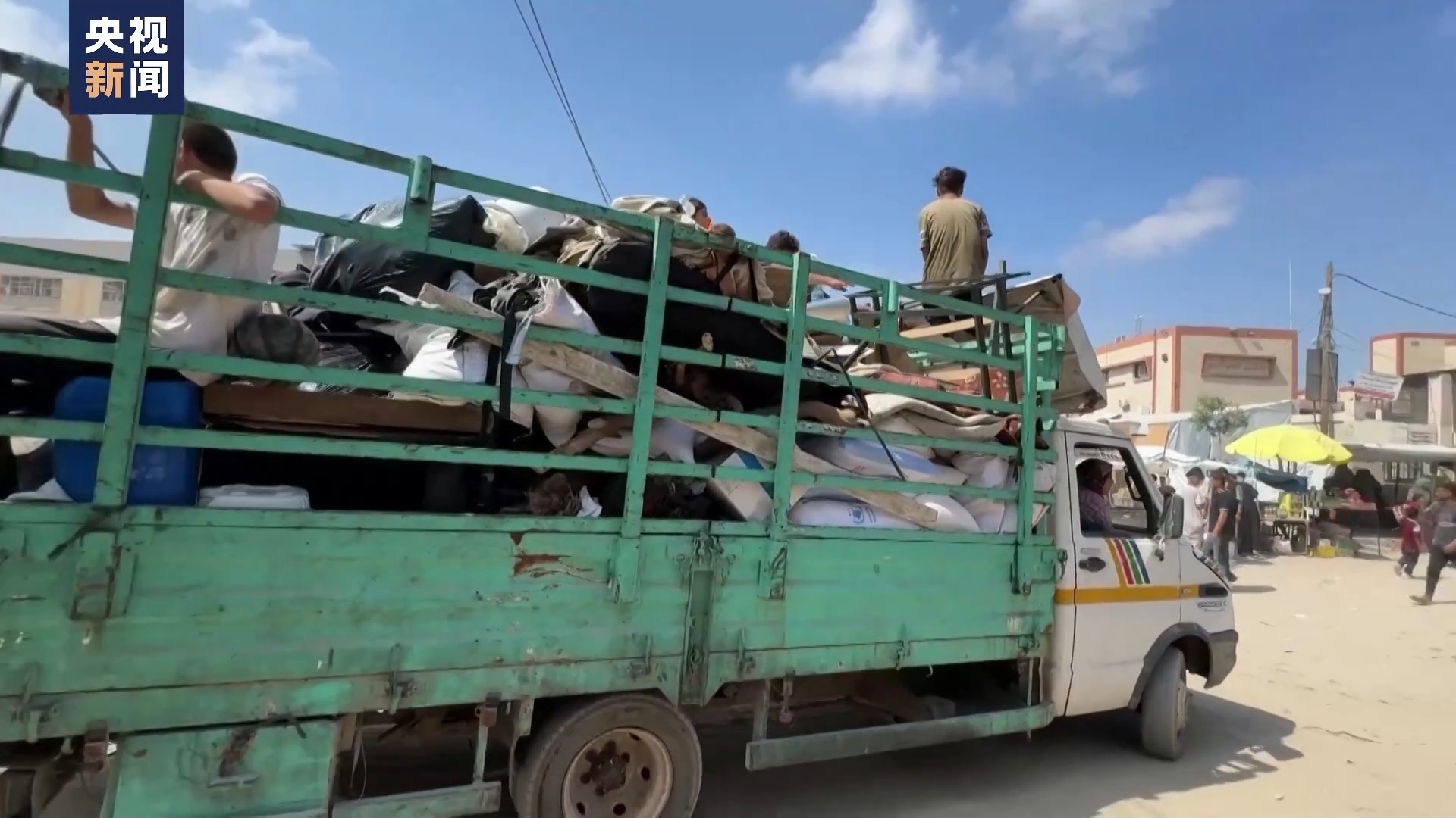 
首都医科大学附属北京妇产医院黄牛代挂号电话票贩子号贩子网上预约挂号,住院检查加快,加沙冲突持续：失母男童悲痛呼唤 流离失所者困境重重