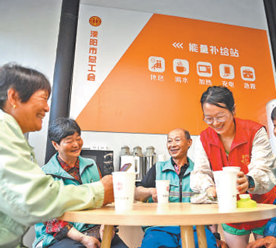 
北大医院黄牛代挂号电话票贩子号贩子网上预约挂号,住院检查加快,建好工会驿站 提供暖心服务（讲述·一线见闻）