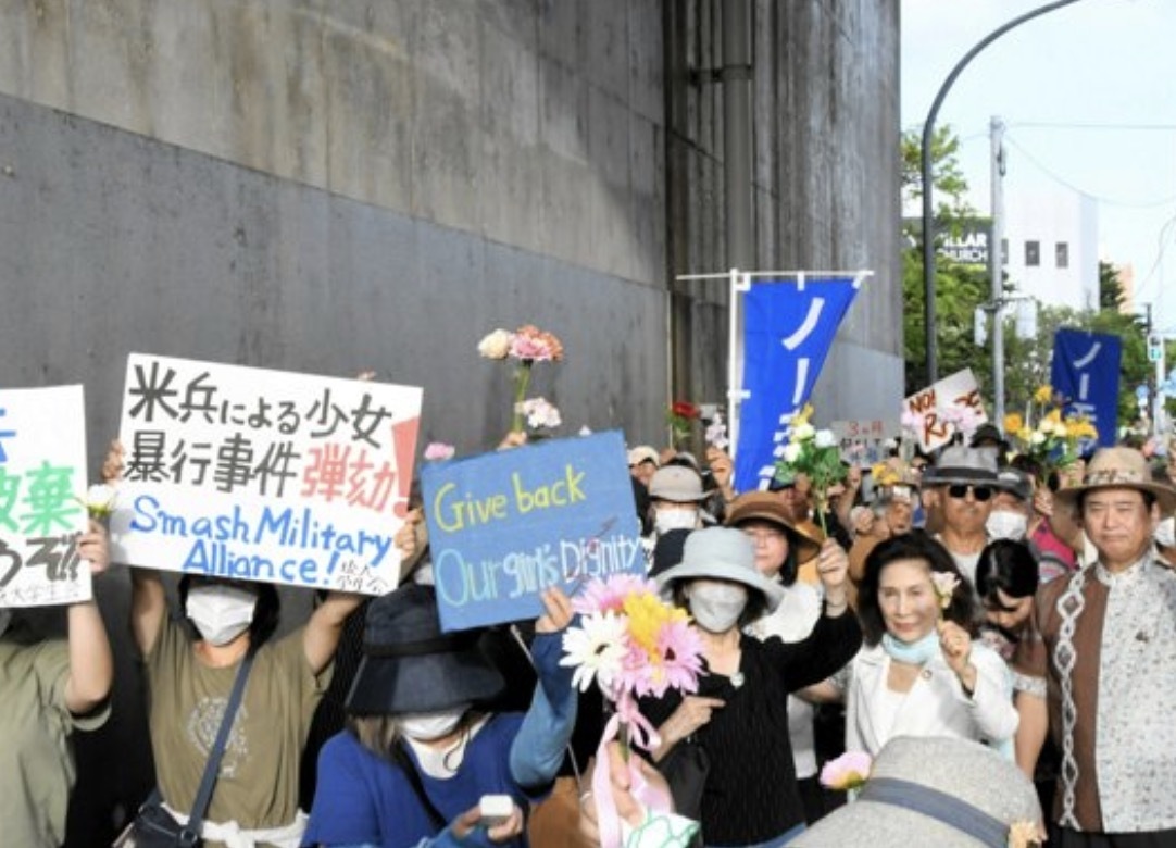 
江苏省中医院黄煌的号黄牛代挂号电话票贩子号贩子网上预约挂号,住院检查加快,日本冲绳县议会决定就驻日美军性暴力事件向美提出抗议