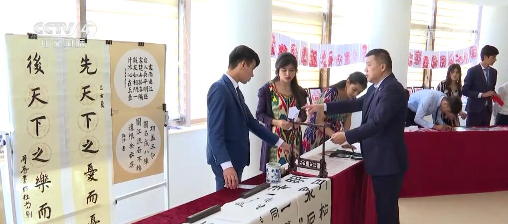 
北京中日友好医院黄牛代挂号电话票贩子号贩子网上预约挂号,住院检查加快,山水相连民相亲！中塔政治互信不断巩固 务实合作前景可期