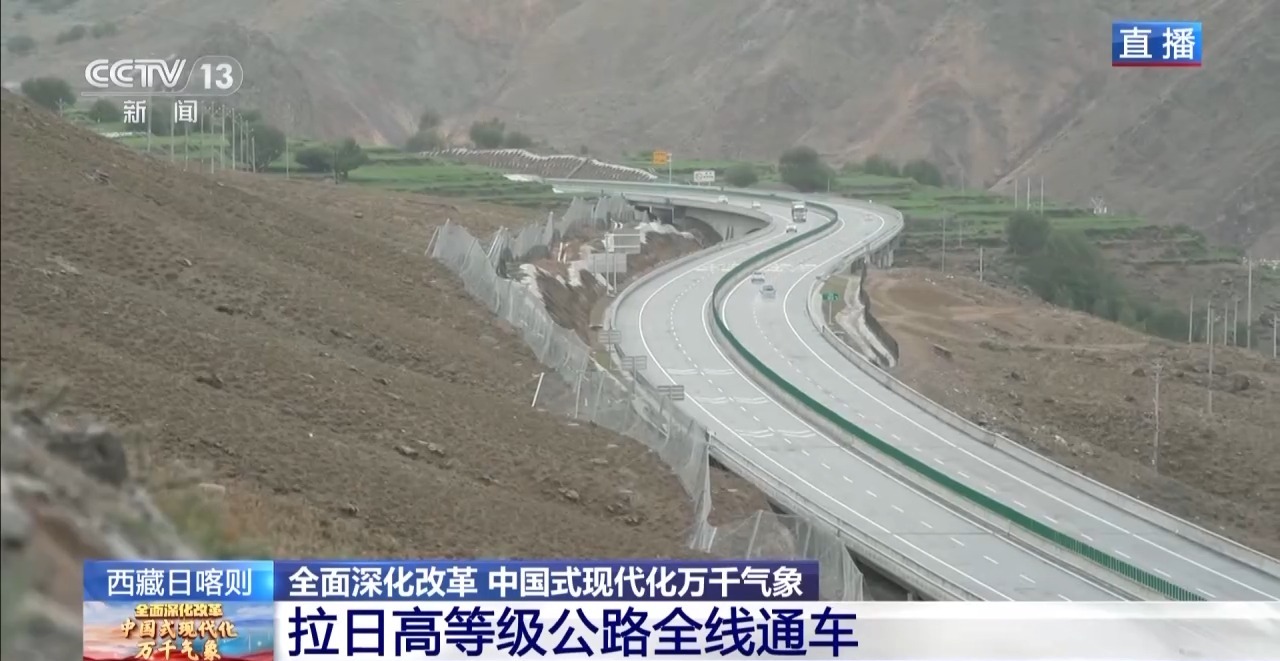 
北京世纪坛医院黄牛代挂号电话票贩子号贩子网上预约挂号,住院检查加快,公路→铁路→高等级公路 西藏“五城三小时”经济圈有了