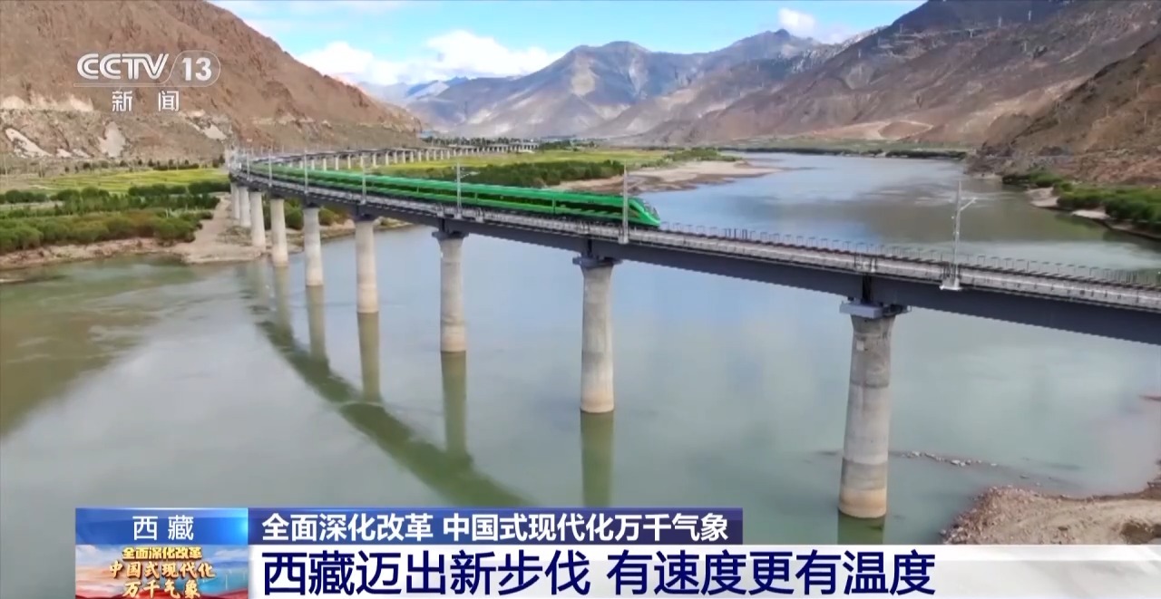 
北京世纪坛医院黄牛代挂号电话票贩子号贩子网上预约挂号,住院检查加快,公路→铁路→高等级公路 西藏“五城三小时”经济圈有了