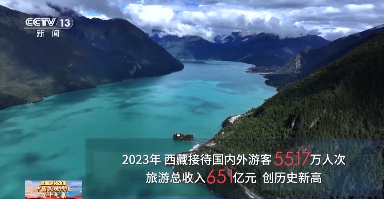 
北京世纪坛医院黄牛代挂号电话票贩子号贩子网上预约挂号,住院检查加快,公路→铁路→高等级公路 西藏“五城三小时”经济圈有了
