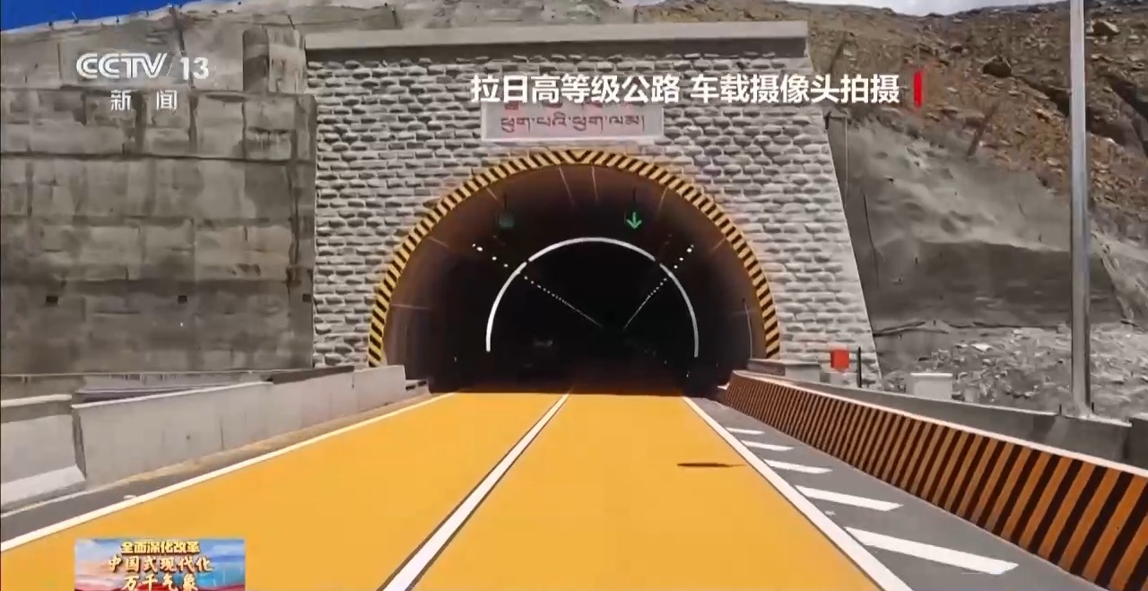 
北京世纪坛医院黄牛代挂号电话票贩子号贩子网上预约挂号,住院检查加快,公路→铁路→高等级公路 西藏“五城三小时”经济圈有了