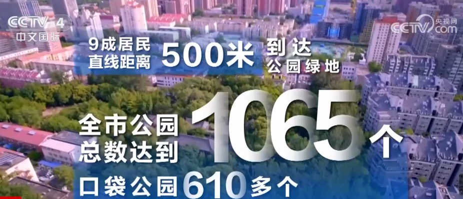 
杭州市一医院黄牛代挂号电话票贩子号贩子网上预约挂号,住院检查加快,蓝天白云成常客！北京生态红利持续释放 生态活化惠民生